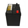 Аккумулятор Medalist 85D26R 75Ah JL+ 680A