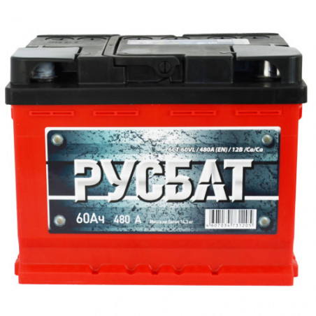Аккумулятор Русбат 60 Ач 480 А