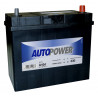 Аккумулятор Autopower A45J