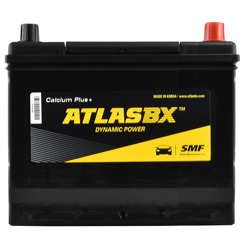 Аккумулятор Atlas 70 Ач 600 А 80D26L