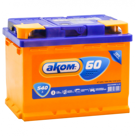 Аккумулятор АКОМ 60 Ач 520 А
