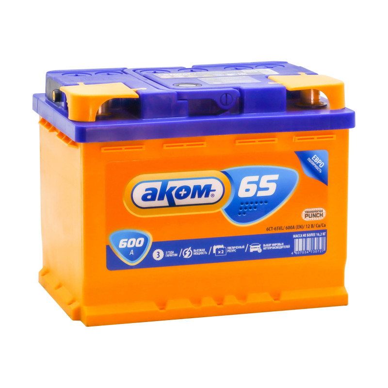 Аккумулятор АКОМ 65 Ач 600 А