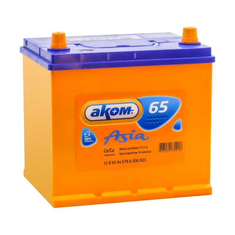 Аккумулятор АКОМ Asia 65 Ач 570 А D23L