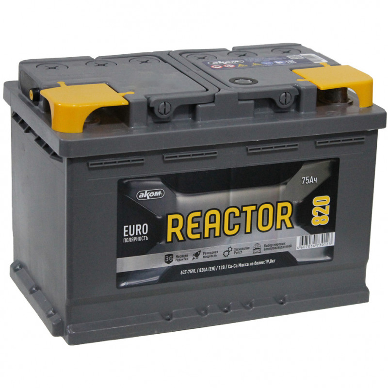 Аккумулятор Reactor 75 Ач 750А