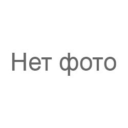 Varta Centr